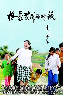精品在线观看一区