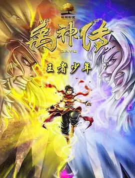 91啦丨九色丨蝌蚪丨中文